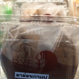 มาม่อนกาแฟ