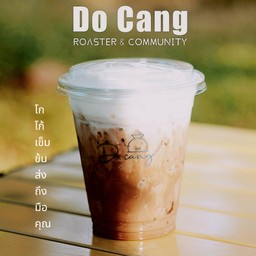 cocoa (โกโก้เย็น)