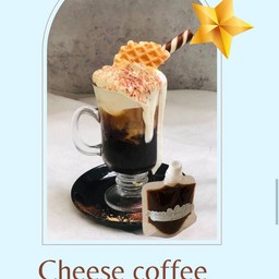 ชีสคอฟฟี่ cheese