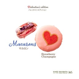 Macarons Strawberry