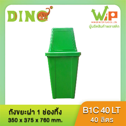 MENU_3057486KX_1738984330