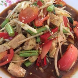 ส้มตำปูปลาร้าใส่หมูยอ