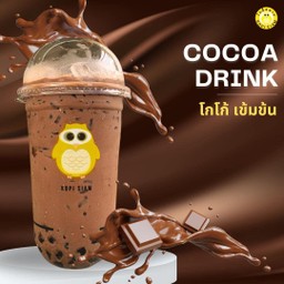 โกโก้เข้มข้น