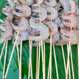 หมึกย่างเฟญ่าปู้นๆ