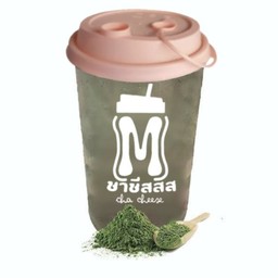 ชาเขียวใส