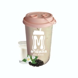 ชามะลินม