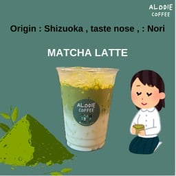 Matcha Latte ( 16 ออนซ์ )