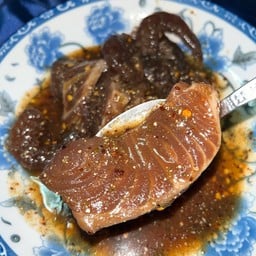 ก้อยม่อน