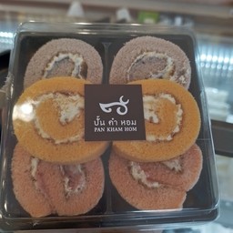 แยมโรลเล็ก กล่อง 5 ชิ้น บลู,ส้ม,สตรอเบอร์รี่