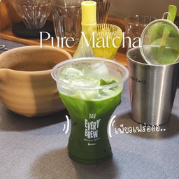 เพียวมัตฉะ (มัตฉะใส)