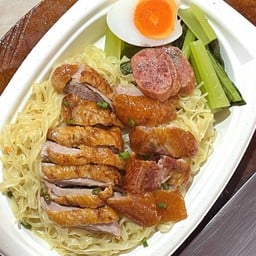 บะหมี่แห้งเป็ดย่าง