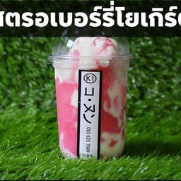 กระเพราแท้ K1