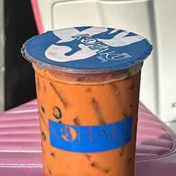 โคฮากุ ชาใต้ชื่อญี่ปุ่น@กระบี่ บ้านกลางเมือง