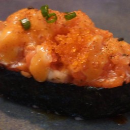 47 แซลมอนยัมยัม