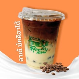 ลาเต้มัคคิอโต้+บุกไข่มุก