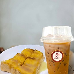 กาแฟเย็น + ขนมปังปิ้ง
