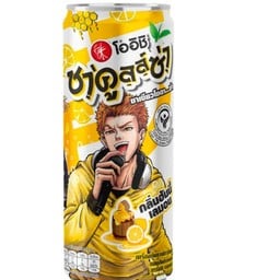 ชาคูลล์ซ่า ฮันนี่เลมอนโฮโซดา