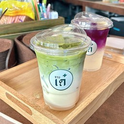 Matcha latte