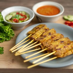 สะเต๊ะเจ