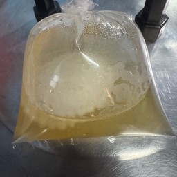 เพิ่มซุป