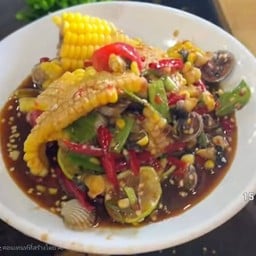 ตำข้าวโพดปลาร้าหอยแครง