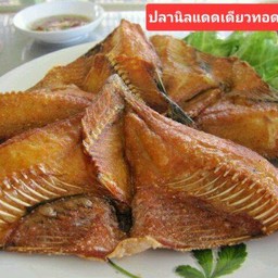 ปลานิลแดดเดียวทอด 1 กล่องมี 3 ตัว