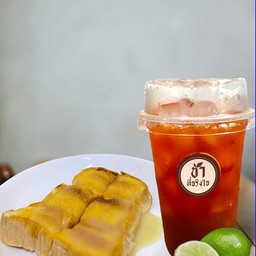 ชามะนาว + ขนมปังปิ้ง