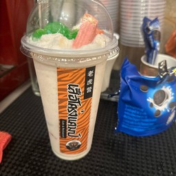 นมหมี ปีโป้