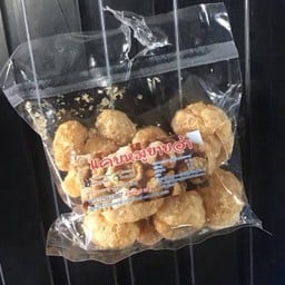 กิ่ง ก้าม ปู ก๋วยเตี๋ยวเรือรสเด็ด