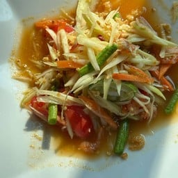 บักหุ่ง โซไซตี้  หัวหิน