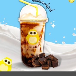 นมสดบราวชูก้า