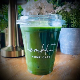 Premium Pure Matcha - มัทฉะเย็น