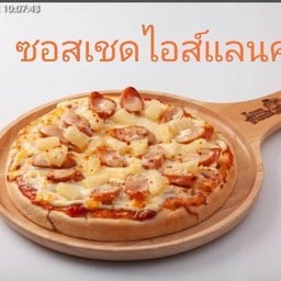 ซอสเซส ไอซ์แลนด์(5ทานคนเดียว)