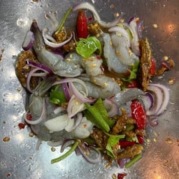 ยำกุ้งสด