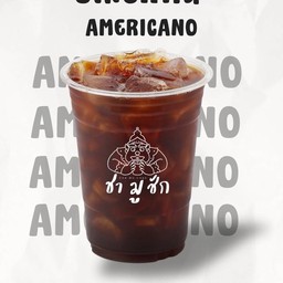 อเมริกาโน่