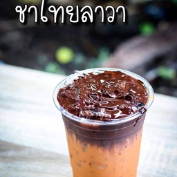 ชาไทย ลาวา