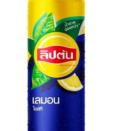 ชาลิปตัน