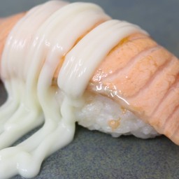 84 แซลมอนเบิร์นลาวา