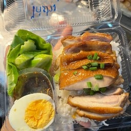 ข้าวไก่ย่าง น้ำจิ้มแจ่ว