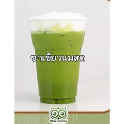 ชาเขียวนมสด