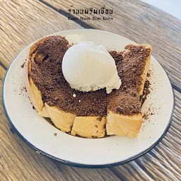 เนย นม โอวัลติน ไอติมกะทิ