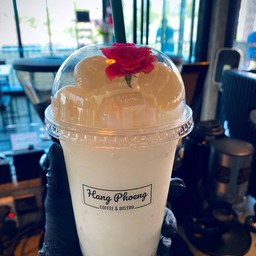 เงาะ(ปั่น)