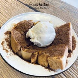 เนย นม ไมโล ไอติมกะทิ