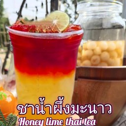ชาน้ำผึ้งมะนาวเลม่อน(Honey lemon&lime thai tea)