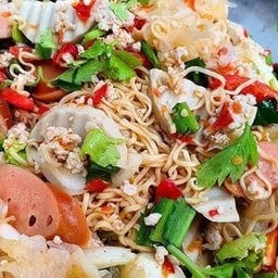 ยำมาม่า