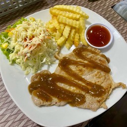 สเต็กหมู นาเนียร์