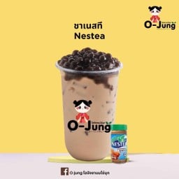 โอจัง. คู้คลองสิบ คู้คลองสิบ