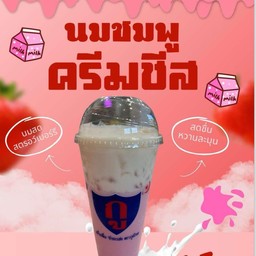 นมชมพูครีมชีส