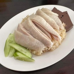 ข้าวมันไก่ ต้ม พิเศษ