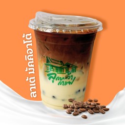 ลาเต้มัคคิอโต้+บุกไข่มุก